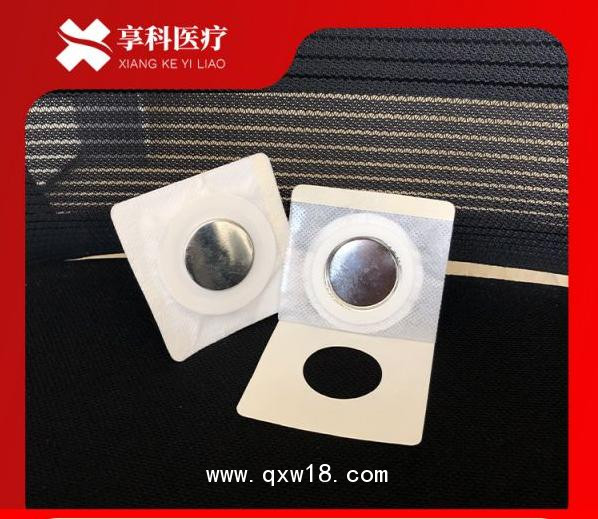 穴位貼敷電極片（磁碗）