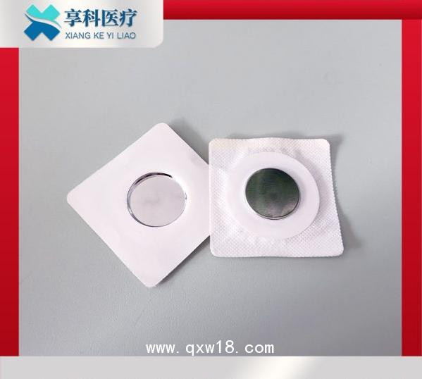 多功能理療貼（磁碗）