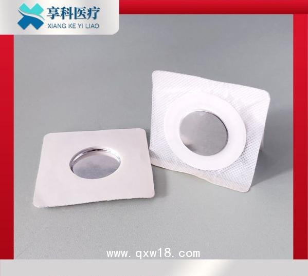 多功能理療貼（磁碗）