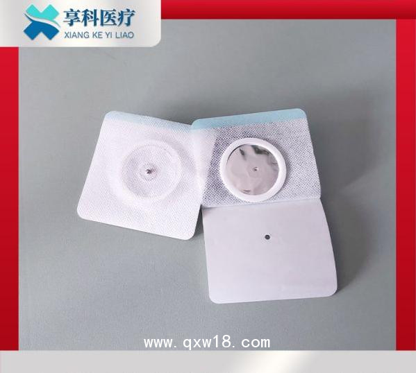 多功能理療貼（按扣）