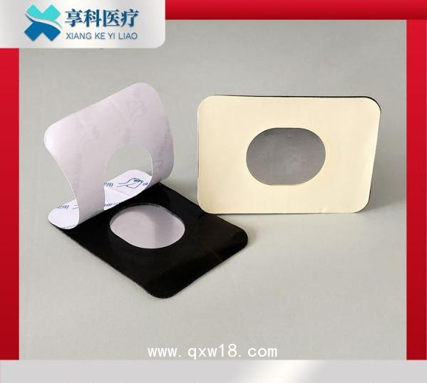 多功能理療貼（雙面）