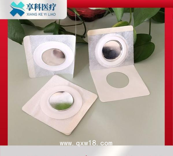 醫(yī)用透藥電極片（磁碗）