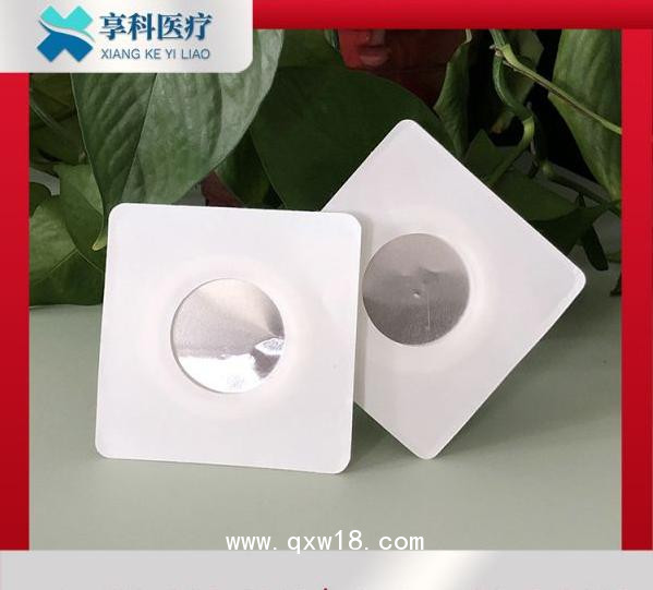 醫(yī)用透藥電極片（平碗）