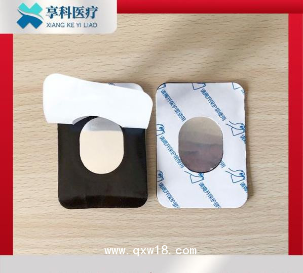中醫(yī)透藥理療貼（雙面）
