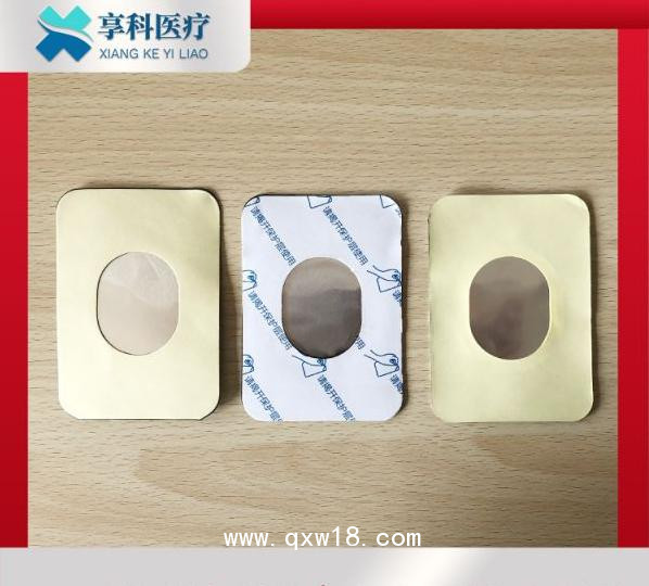 中醫(yī)透藥理療貼（雙面）