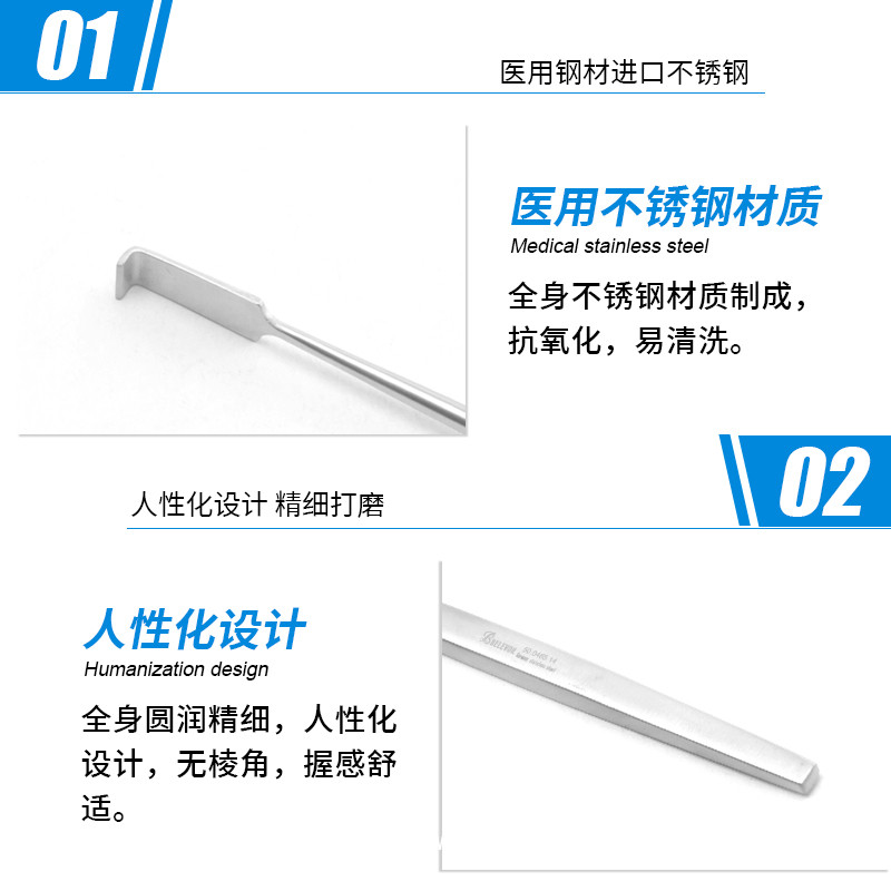 骨科神經(jīng)根拉鉤 醫(yī)用拉鉤 德國不銹鋼直角神經(jīng)根拉鉤 手術(shù)拉鉤