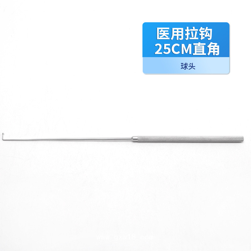 骨科醫(yī)用拉鉤 直角球頭拉鉤 德國不銹鋼球頭拉鉤手術(shù)拉鉤