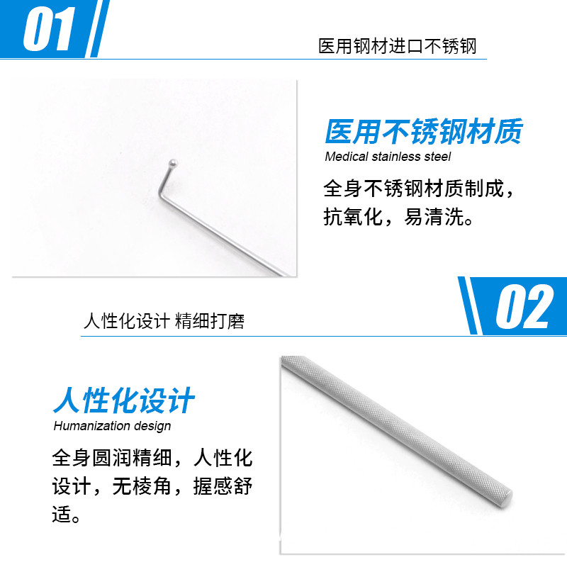 骨科醫(yī)用拉鉤 直角球頭拉鉤 德國不銹鋼球頭拉鉤手術(shù)拉鉤