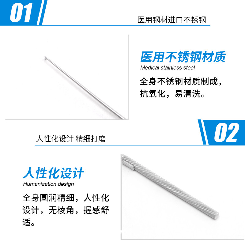 骨科球頭拉鉤 手術(shù)拉鉤 德國不銹鋼18cm 醫(yī)用直角球頭拉鉤