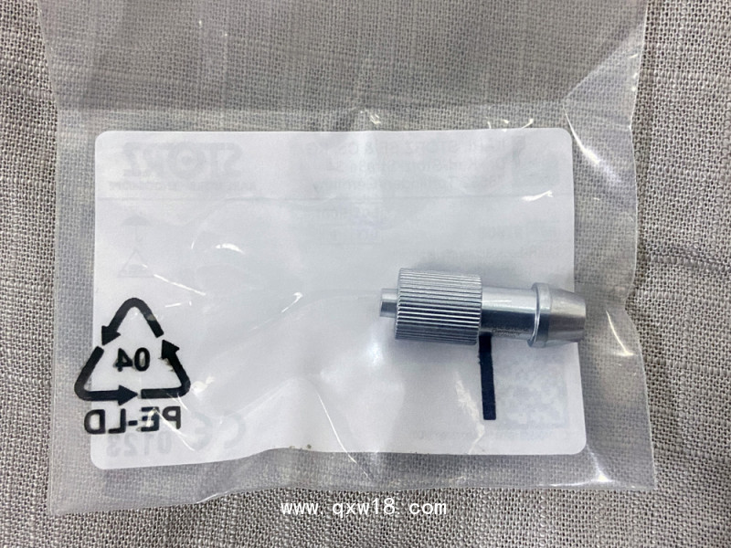 德國(guó)史托斯 KARL STORZ宮腔電切鏡鏡鞘26152BO