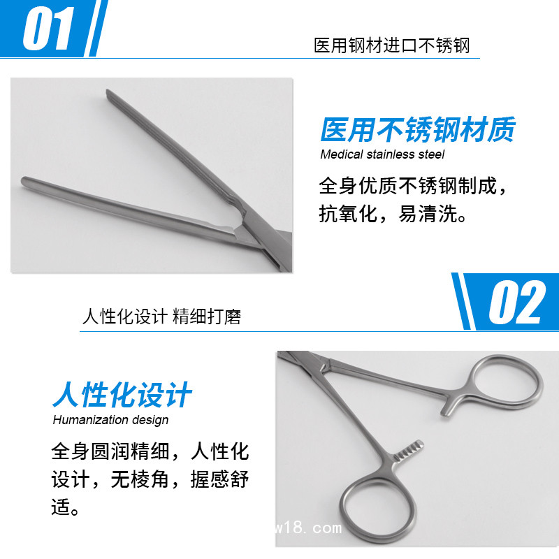 德國不銹鋼腸夾持鉗 基礎外科斜齒無創(chuàng)齒夾持鉗醫(yī)用鉗貝萊沃腸鉗