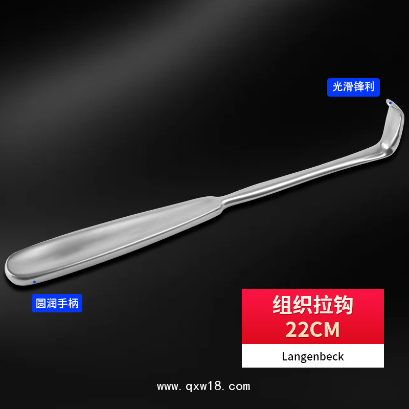 貝萊沃德國(guó)不銹鋼組織拉鉤 基礎(chǔ)外科組織拉鉤醫(yī)用拉鉤貝萊沃器械