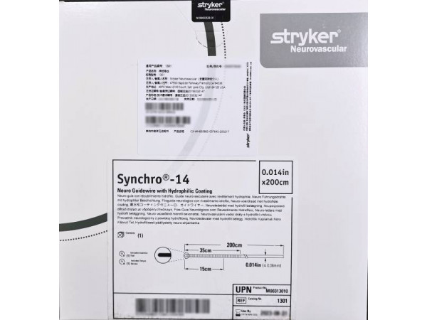 史賽克/Stryker Synchro 神經(jīng)導絲 1301