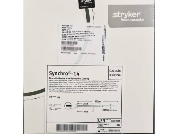 史賽克/Stryker Synchro 神經(jīng)導絲 1331