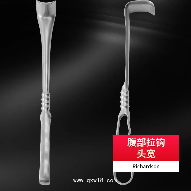 德國(guó)不銹鋼RichardsonEastnan腹部拉鉤雙頭拉鉤