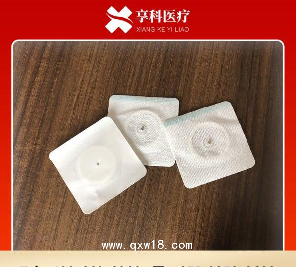 自粘電極片（按扣）