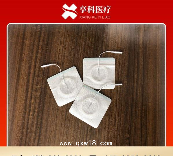 自粘電極片（導線）