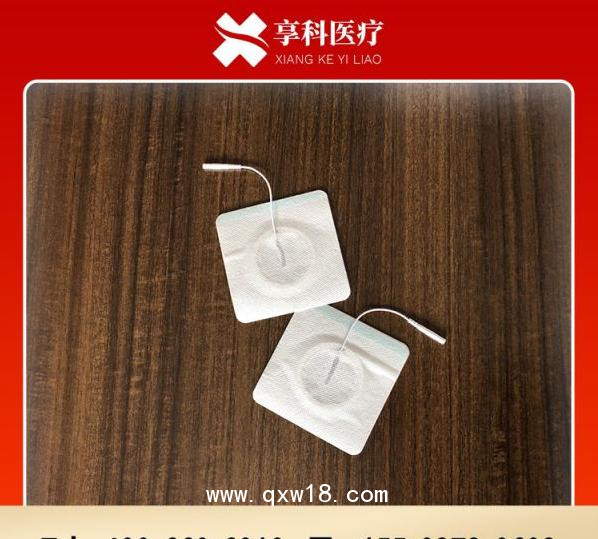 自粘電極片（導線）