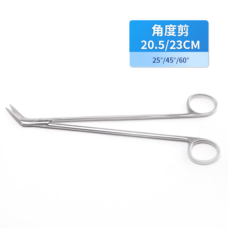 基礎(chǔ)外科角度剪 組織剪德國不銹鋼角度剪 醫(yī)用角度剪醫(yī)用手術(shù)剪
