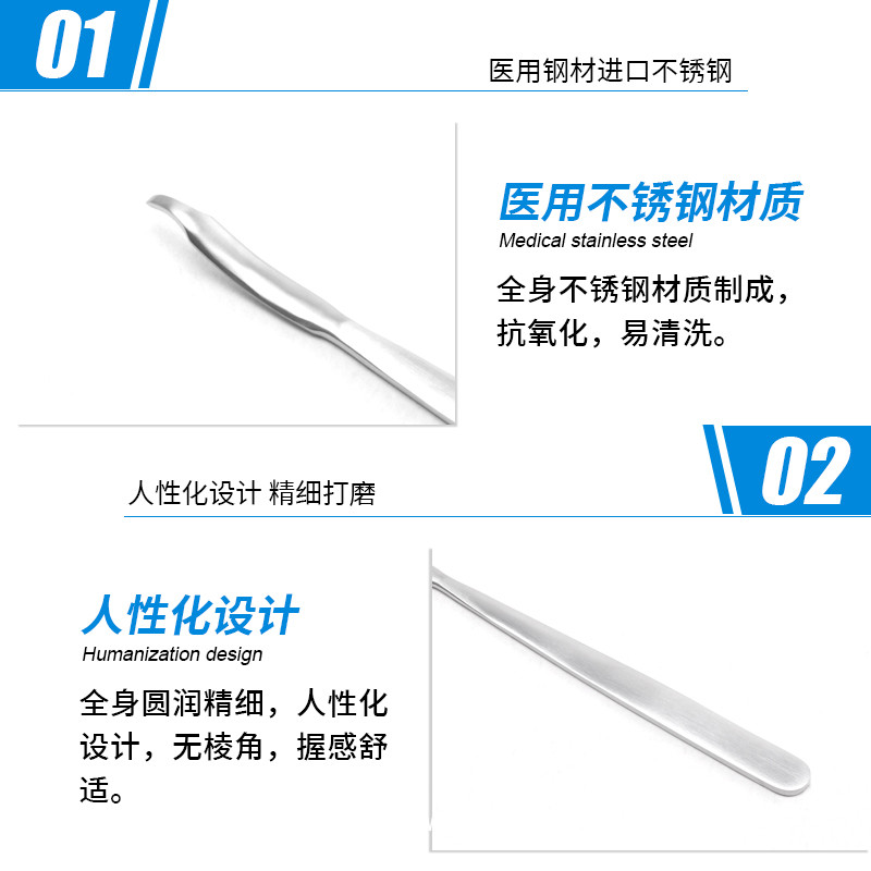 骨科骨撬 醫(yī)用骨撬 德國不銹鋼尖頭骨撬 16cm尖頭骨撬