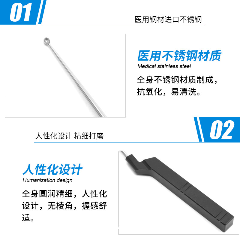 骨科骨刮匙 德國不銹鋼直頭上刃口骨刮匙 醫(yī)用下刃口骨刮匙
