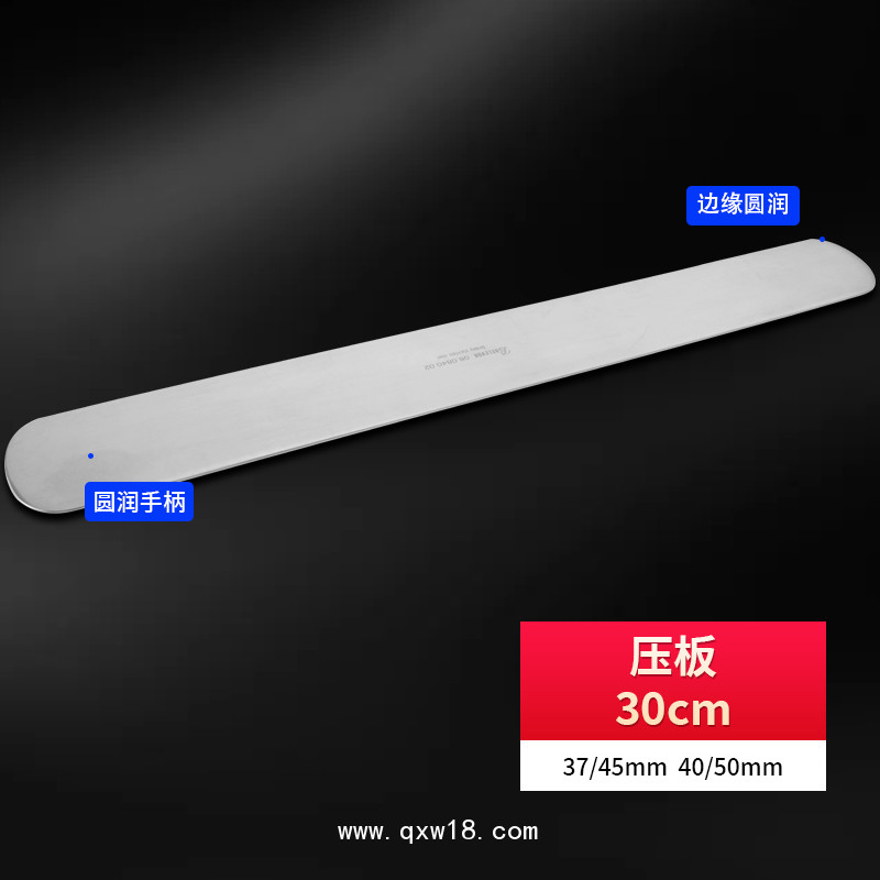 德國(guó)不銹鋼材質(zhì)制成壓板 基礎(chǔ)外科壓板 腦壓板 貝萊沃醫(yī)用壓板