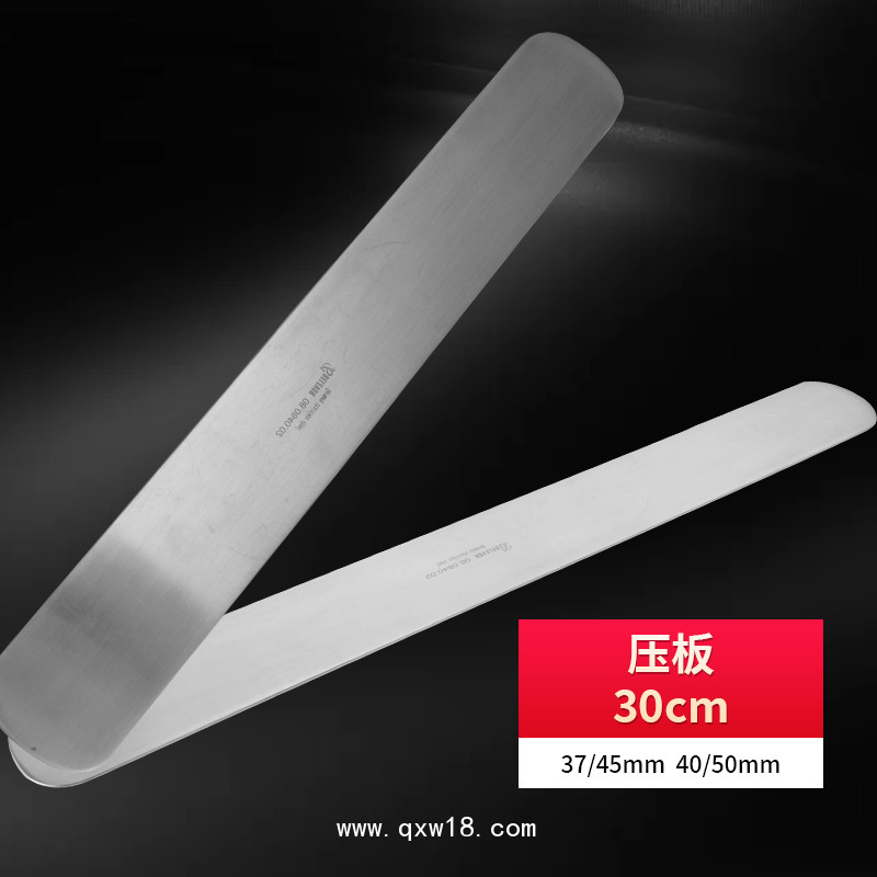 德國(guó)不銹鋼材質(zhì)制成壓板 基礎(chǔ)外科壓板 腦壓板 貝萊沃醫(yī)用壓板
