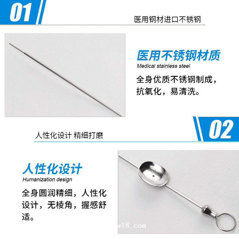 德國不銹鋼吸引管 基礎(chǔ)外科簡式斜口吸引管 醫(yī)用吸引管 貝萊沃