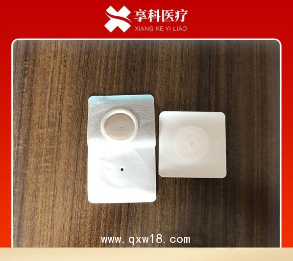 醫(yī)用理療電極（按扣）