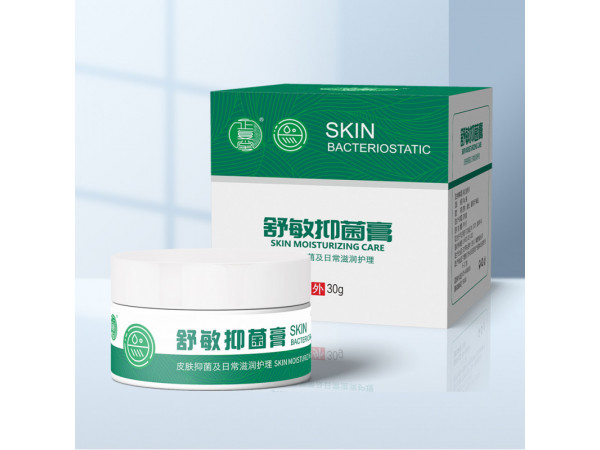 正復(fù)堂舒敏皮膚抑菌膏