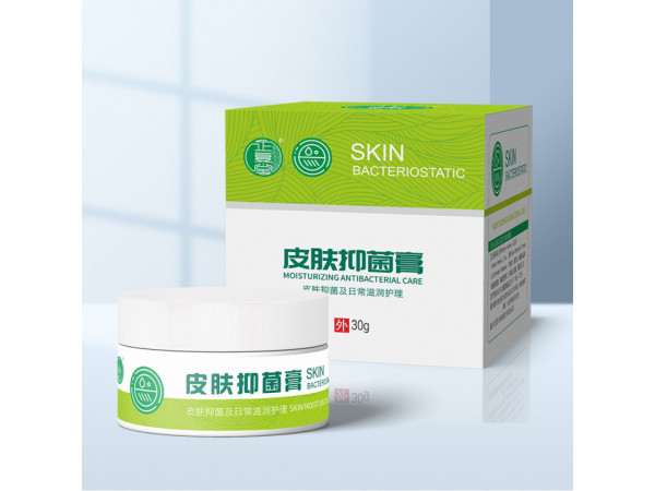 正復(fù)堂皮膚抑菌膏