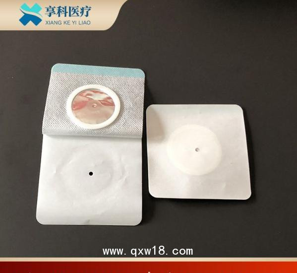 一次性穴位理療貼（按扣）