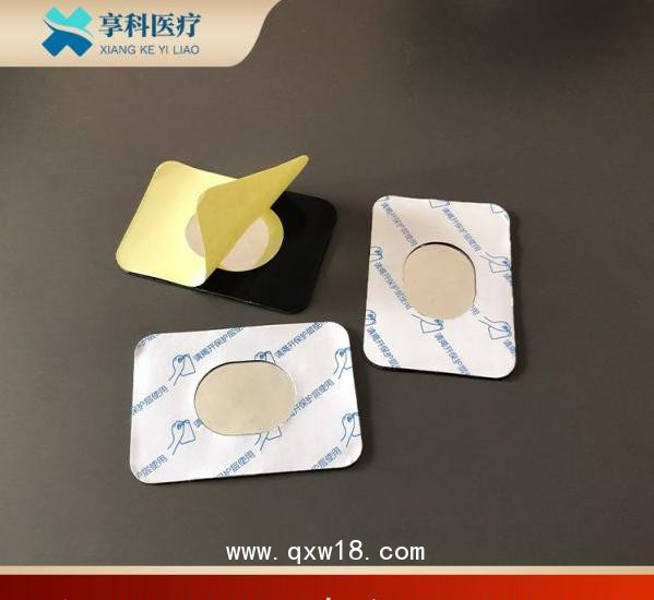 一次性穴位理療貼（雙面）