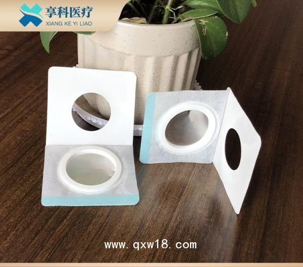 一次性透藥理療貼（平碗）