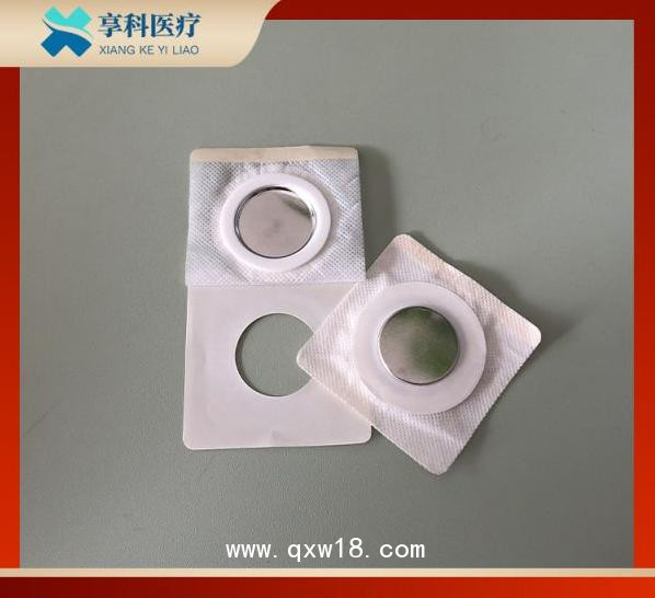 自粘理療電極（磁碗）