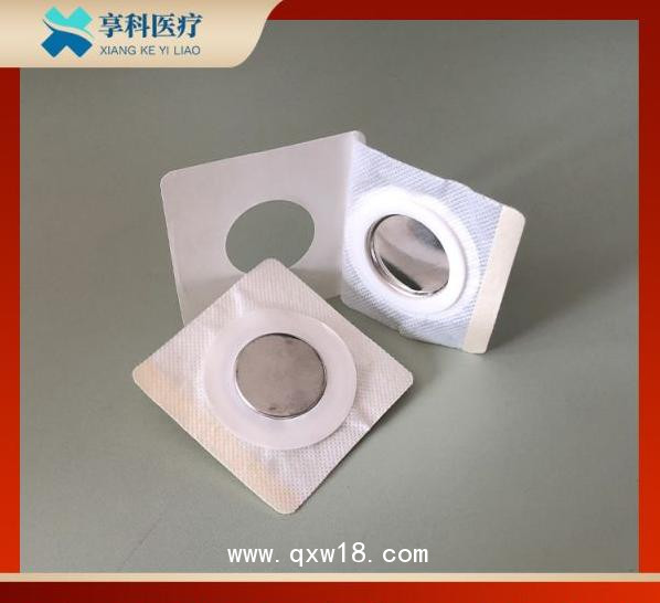 自粘理療電極（磁碗）