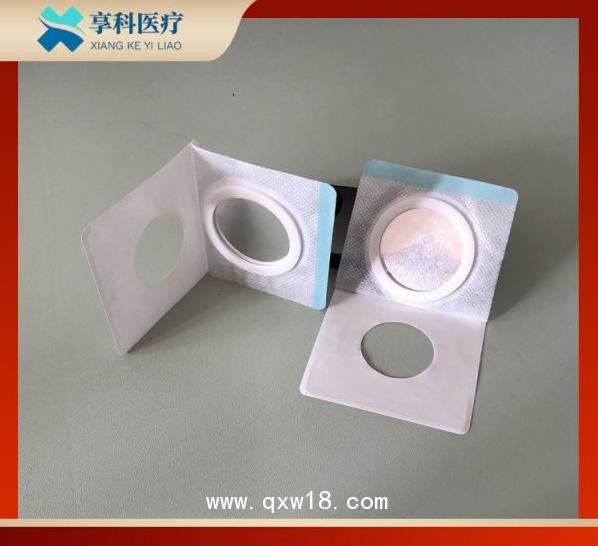 自粘理療電極（平碗）