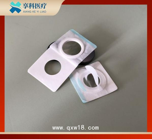 自粘理療電極（平碗）