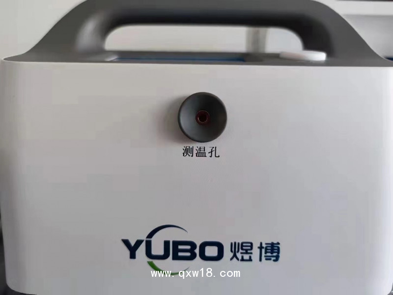 兒科冷敷產(chǎn)品（退燒儀冰囊）-物理降溫儀，打造科學(xué)物理降港