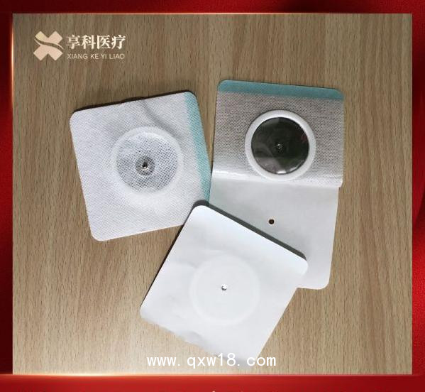 多功能理療電極（按扣）