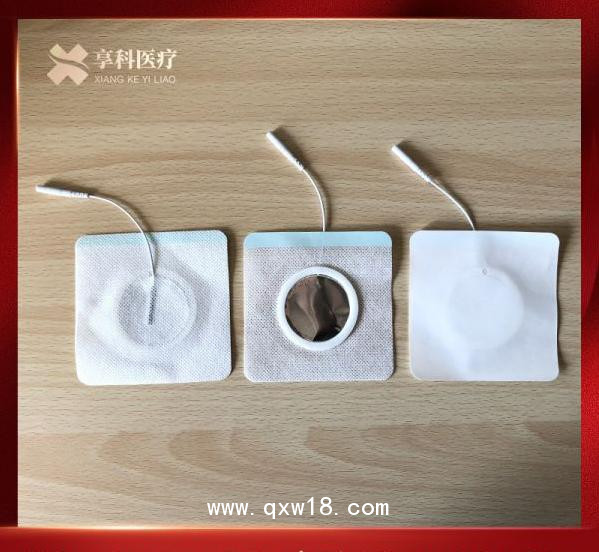 多功能理療電極（導線）