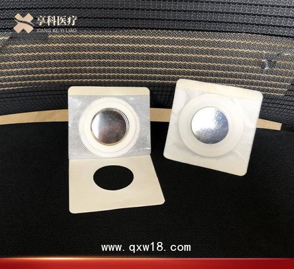 中醫(yī)理療電極（磁碗）