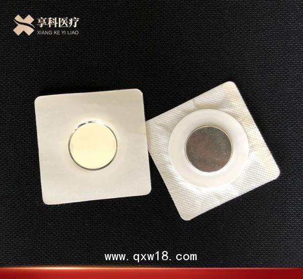 穴位理療敷貼（磁碗）
