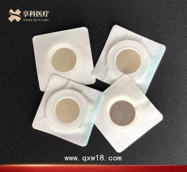 穴位理療敷貼（平碗）