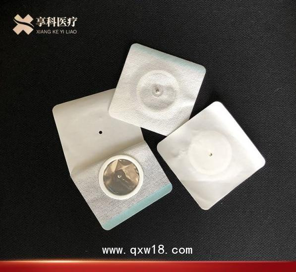 穴位理療敷貼（按扣）