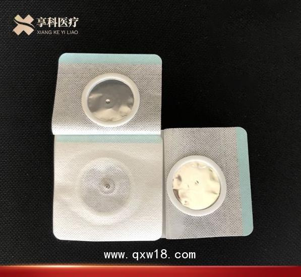 穴位理療敷貼（按扣）