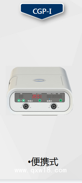 山東音樂電胃腸蠕動(dòng)動(dòng)力治療儀-胃腸動(dòng)力治療儀廠家