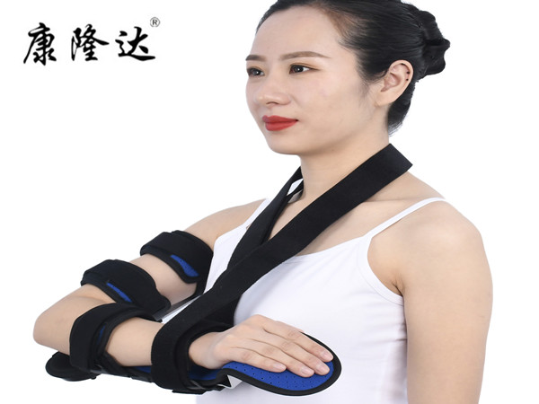 康隆達肘關(guān)節(jié)固定支具 鷹嘴骨骨折固定  前臂大臂骨折固定
