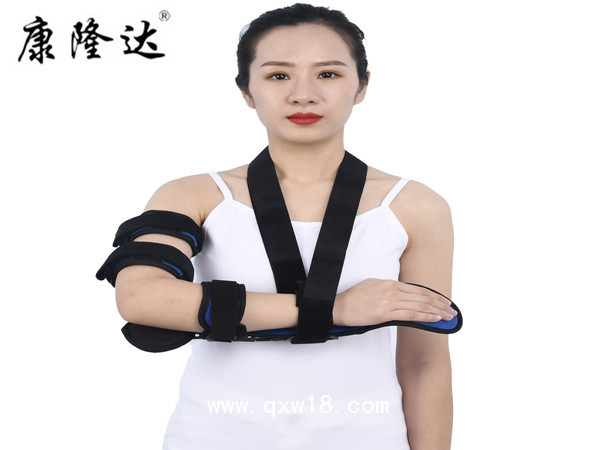 康隆達(dá)肘關(guān)節(jié)固定支具 鷹嘴骨骨折固定  前臂大臂骨折固定
