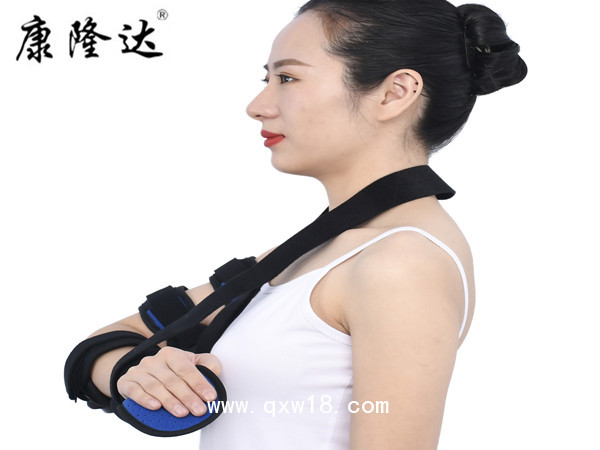 康隆達(dá)肘關(guān)節(jié)固定支具 鷹嘴骨骨折固定  前臂大臂骨折固定